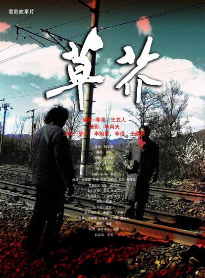 洛杉矶办理假毕业证